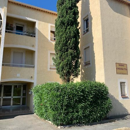 Beau T2 Avec Jardin Frejus Plage المظهر الخارجي الصورة